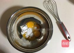 奶牛戚风蛋糕的做法图解2