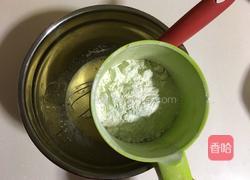 奶牛戚风蛋糕的做法图解4