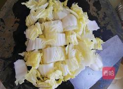 腾冲名菜 大救驾 炒饵块的做法图解1