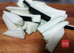 芝麻酱茄泥的做法图解2