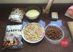 花生牛轧糖的做法图解1
