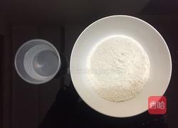 春卷皮的做法图解1