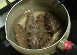 葱爆海参的做法图解2