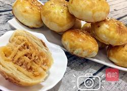 肉松酥饼的做法图解15