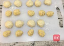 肉松酥餅的做法圖解2