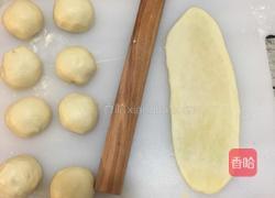 肉松酥饼的做法图解4