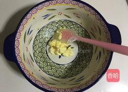 蔓越莓炼奶酥的做法图解1