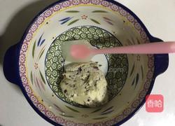 蔓越莓炼奶酥的做法图解6