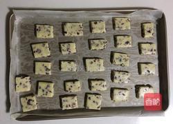 蔓越莓炼奶酥的做法图解9
