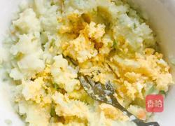 清新土豆泥的做法图解3