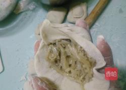 包子(萝卜粉丝馅的)12个量的做法图解11