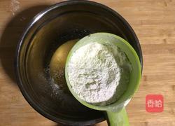椰蓉玫瑰酥的做法图解3