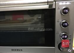 椰蓉玫瑰酥的做法图解9