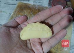 自制广东年货 油角的做法图解8
