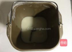 黑芝麻发面饼的做法图解1