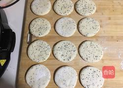 黑芝麻发面饼的做法图解14
