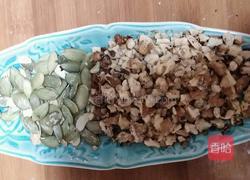 果仁面包的做法图解7