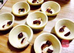 红枣蛋挞的做法图解3