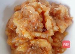 红油虾滑的做法图解2