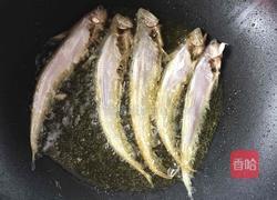 红烧刀鱼的做法图解2