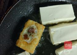 酿豆腐的做法图解6
