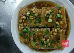 酿豆腐的做法图解9