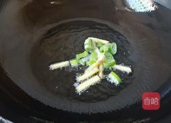 清炒虾仁的做法图解10