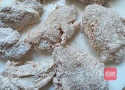 脆皮辣翅的做法图解6