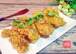 脆皮辣翅的做法图解10