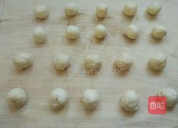 熊猫蛋黄酥的做法图解7