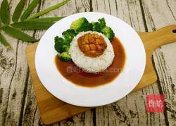 鲍鱼捞饭的做法图解9