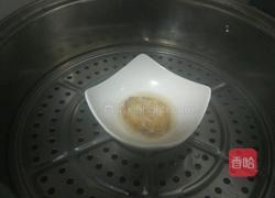 鲍鱼捞饭的做法图解4