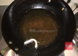沙琪玛的做法图解10