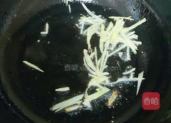 虎头鸡的做法图解10