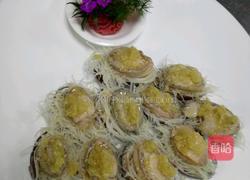 蒜蓉粉丝蒸鲍仔的做法图解3