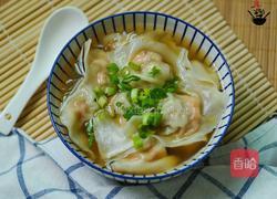 元宝小云吞的做法图解10