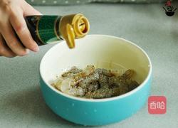 元宝小云吞的做法图解3