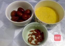 粘玉米渣粥的做法图解1