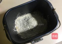 椒盐酥皮饼的做法图解1