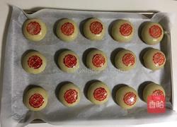 椒盐酥皮饼的做法图解22