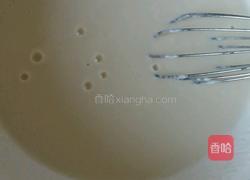 烙葱花饼的做法图解1