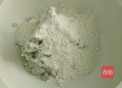 豆渣葱饼的做法图解1
