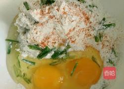 豆渣葱饼的做法图解2