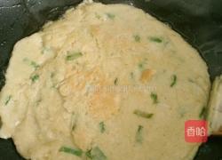 豆渣葱饼的做法图解5