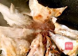 三文鱼头汤的做法图解3