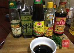 粉丝蒸虾的做法图解4