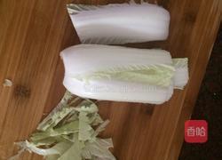 白里透绿的做法图解2