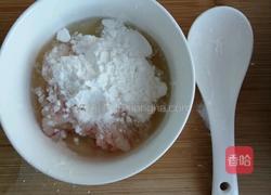 虾滑的做法图解4