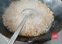 怪味花生的做法图解2