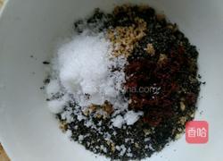 黑芝麻桂花元宵的做法图解4